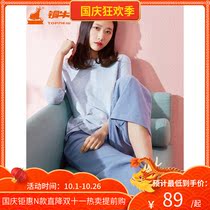 Bronze cow BLESS series Spring wrinkle ring cloth wide leg womens home under pajamas home pants VK087
