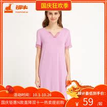 Topnew copper cow spring and summer comfort lace home dress VQ026