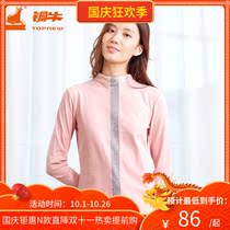 Topnew Copper Bull Autumn bless Series Cotton Ammonia Half High Neck Female base shirt Top vs070