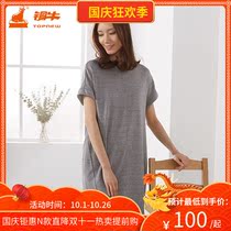 Topnew copper cow BLESS series Summer new cotton ammonia bead cloth one-collar female nightgown VQ021