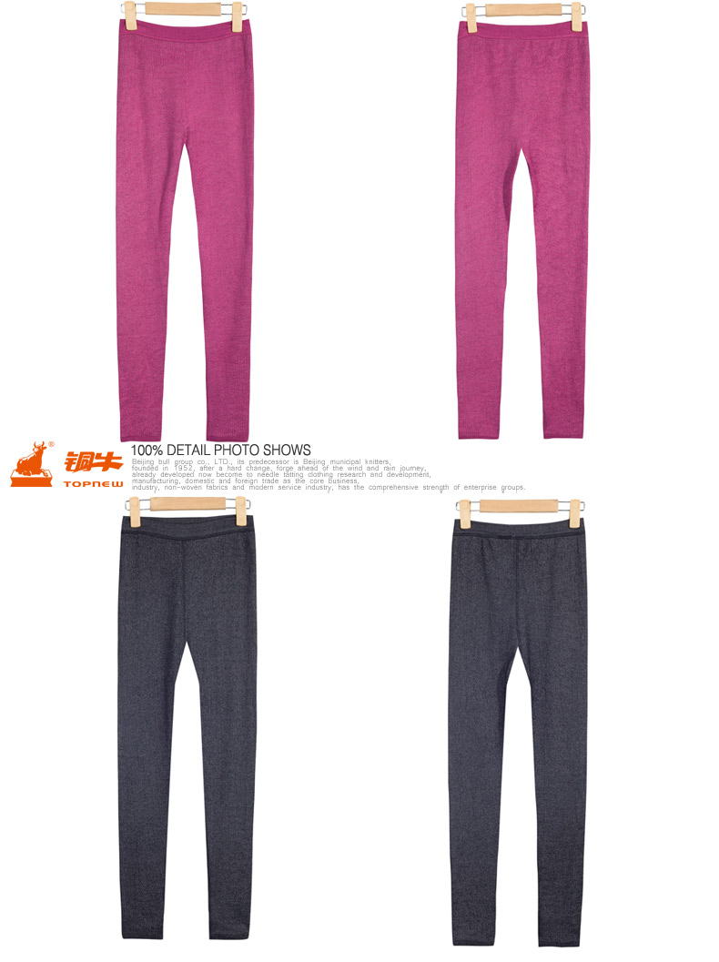 Pantalon collant personne âgée TOPNEW mouvement en autre - Ref 756107 Image 22