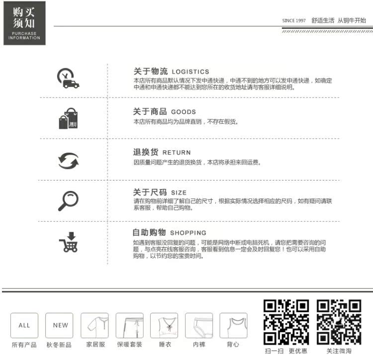 Quần bò nữ bằng đồng mùa thu và mùa đông cổ tròn quần áo dài quần cotton dài ba lớp dày đồ lót ấm áp VN016 - Phù hợp với nóng lên đồ bộ thể thao