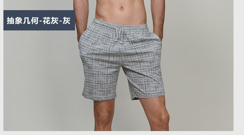 Pantalon pyjama Moyen-âge TOPNEW 6054-4653 - Ref 722605 Image 25