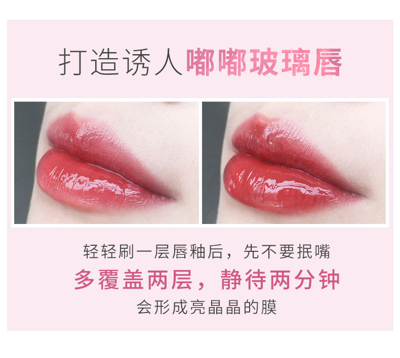 优 泉 镜 Mirror lip glaze không dễ tẩy trắng lâu trôi môi son bóng Son bóng nhuộm môi dạng lỏng giữ ẩm cho môi 	son bóng make up forever	