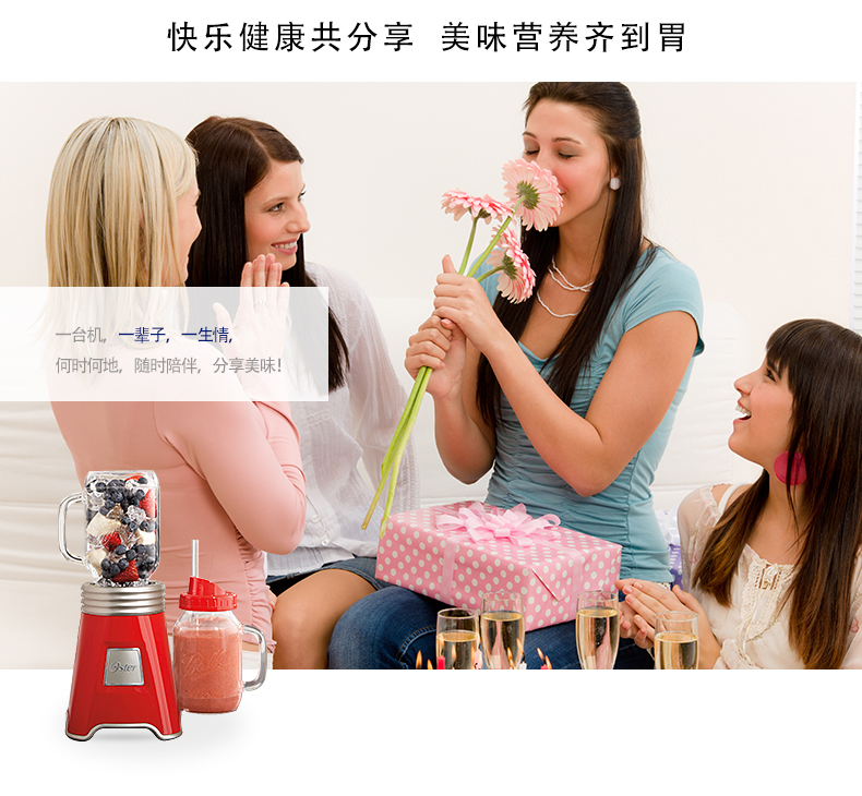 máy ép rau quả Máy ép trái cây cầm tay Oster / Ostar điện tự động rau quả nhỏ đa chức năng - Máy ép trái cây máy sinh tố mini