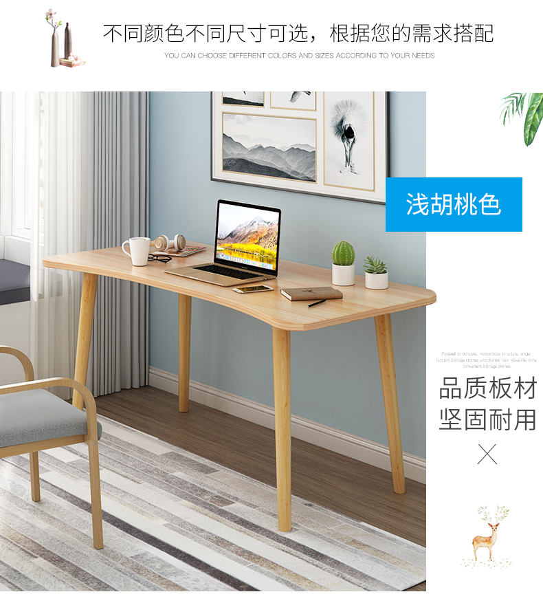 Ins Bàn máy tính Bắc Âu Bàn làm việc tại nhà Bàn đơn giản Phòng ngủ văn phòng hiện đại Bàn nhỏ - Bàn bàn học kèm giá sách