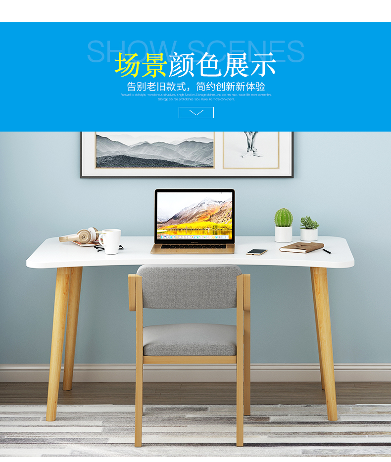 Ins Bàn máy tính Bắc Âu Bàn làm việc tại nhà Bàn đơn giản Phòng ngủ văn phòng hiện đại Bàn nhỏ - Bàn bàn học kèm giá sách