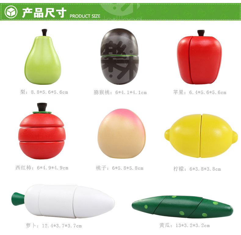 Lemu gỗ từ trái cây đồ chơi, rau trẻ em, cắt và xem, em bé, cậu bé, cô gái, cắt đồ chơi em bé