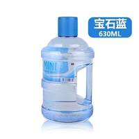 【Обновление】 Gem Blue