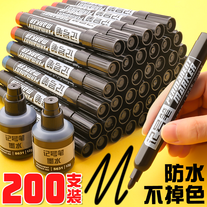 Remember sign pen black oily pen courier special big head add ink waterproof not to fall color red Several numbers remember good logistics box head pen coarse head count rough pen large capacity special big number non-erasable