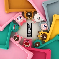 Mini Model Single Shell Другая → Образец Сообщения Контакты службы поддержки клиентов