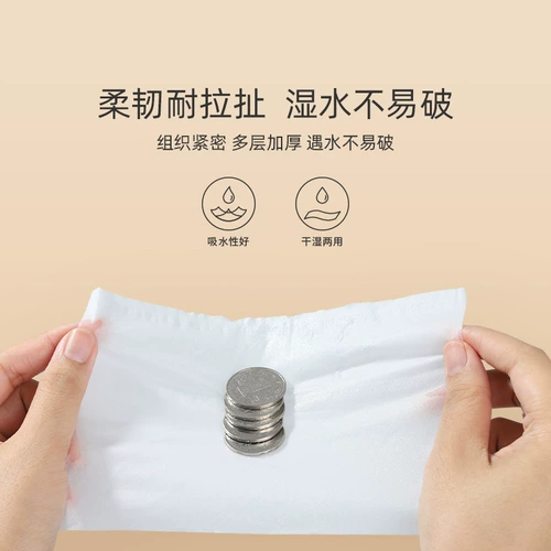 Бумажные салфетки для авто для домашнего использования, детская туалетная бумага, оптовые продажи