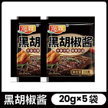 5袋黑胡椒酱商用牛排柳意面烧烤酱汁