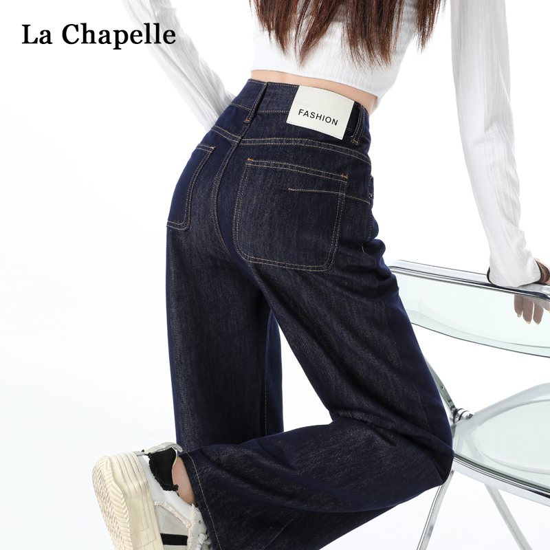 La Chapelle American-Style High-Waisted Narrow Wide-Leg Jeans for Women, New Spring and Autumn Denim Blue Loose Straight-Leg Pants for Women