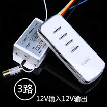 Wireless remote control power control switch DC DC12V three-way battery solar car light distribution battery can wear wall