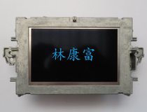Benz E-class 212 E E200 E260 GLK260 300 C180 C200 sound 5 8-inch LCD display