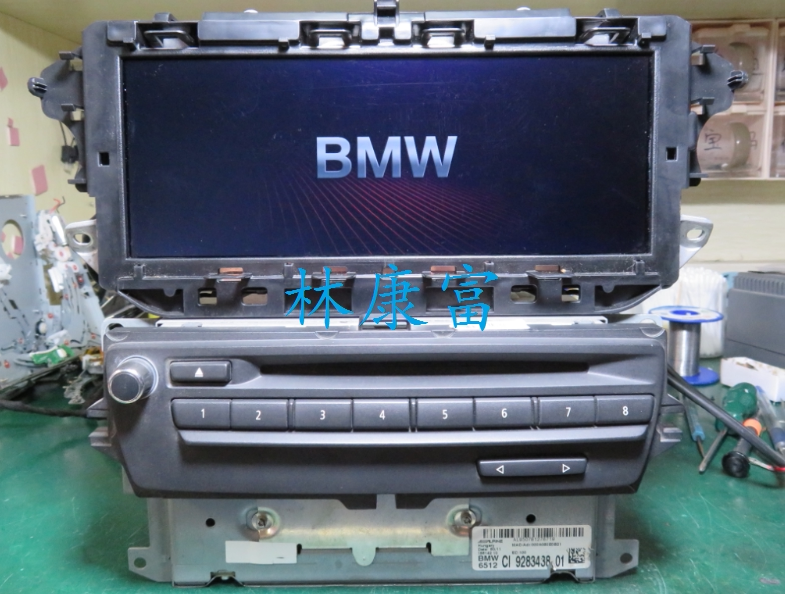 BMWE90 3 Department 325i 330i original fit E84 X1 original plant CIC sound CD DVD hard disc navigation host