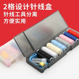 Shinshi Box Sust для домашнего общежития запуск одежды и игло