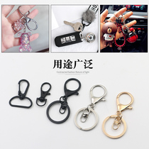 Lobster Buckle Diy Handmade Key Ring Ornament Accessories Spring Buckle Hook Pendant Buttoned Bracelet Necklace Buttoned head