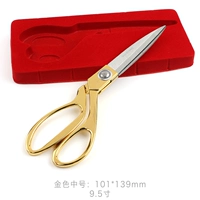 Золотая среда