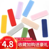 Обувь, шляпы, джинсы, клейкие ленты, наклеивая ленту сильное сын -