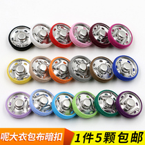 Colored cloth buckle invisible dark button cashmere coat metal button sweater coat decoration mother button button button