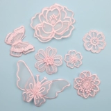 Кружевная розовая юбка, москитная сетка, маленькая наклейка, в цветочек