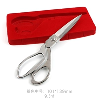 Серебряная среда