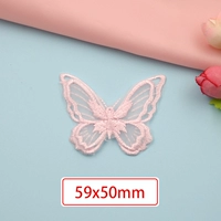 9#【2 штук】 59*50 мм