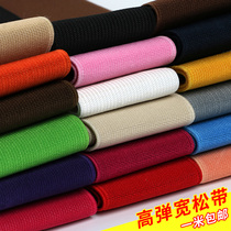 Color thick wide flat elastic band household pants handmade belt rubber band elastic wide waist elastic accessories