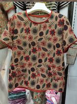 2021 summer new floral round neck peerless T-shirt middle-aged and elderly mother large size loose belly short coat