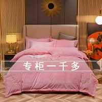 Детский удерживающий тепло коралловый фланелевый флисовый двусторонний комплект, 4 предмета