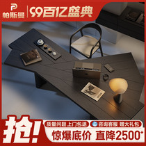 Modern simple solid wood office computer desk light luxury boss designer workbench tea table special-shaped creative high-end sense