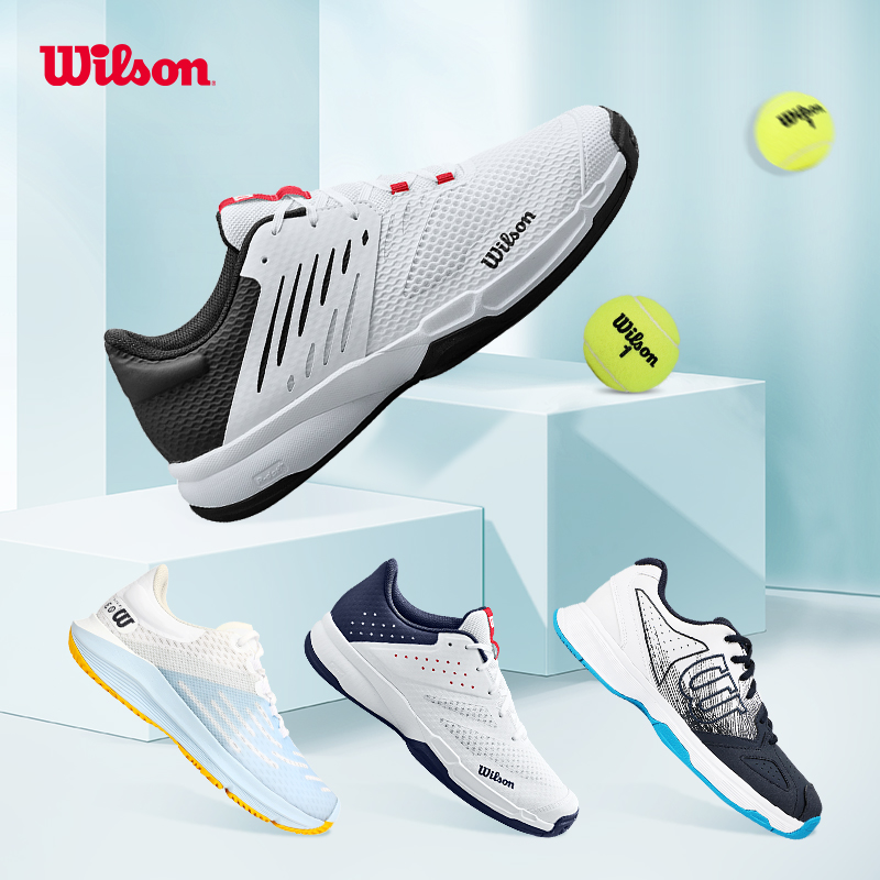 wilson Wilson men's tennis shoes 2022 new KAOS series professional training sports shoes wear-resistant non-slip