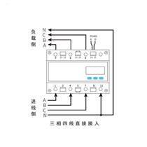 Chint guide rail three-phase four-wire electronic energy meter DTSU666 5(80) 1 5(6) communication type Kunlun