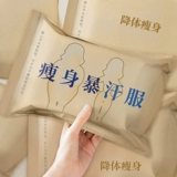 Комплект, спортивная форма, одежда для йоги для похудения, штаны, большой размер