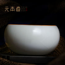 Yuanbendo Ru kiln master cup tea cup tea cup Luohan Cup open film can raise Ru porcelain large tea cup personal hand Cup