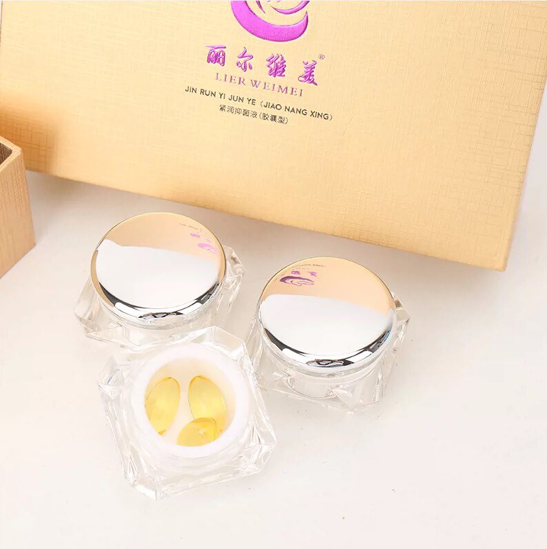 Lierweimei herbal women's private care and moisturizing a box (9 capsules)