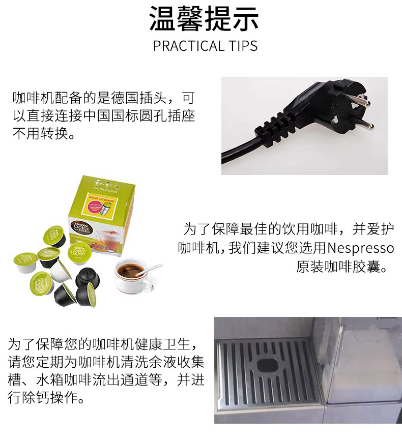 máy pha cà phê nestle Máy nhập khẩu NESPRESSO Lattissima Touch Nestle Capsule Máy pha sữa F521 / EN560 - Máy pha cà phê máy pha cafe rancilio
