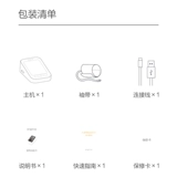 Частота умного артериального давления    矣 矣 矣 矣 呔 呔 呔 涞缛   羡 羡 羡