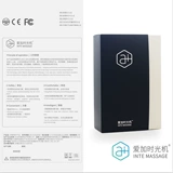 AI+/AIJIA TIME MACHINE Средняя частотная терапия Медицинское плечо плечо плечо плечо плеч