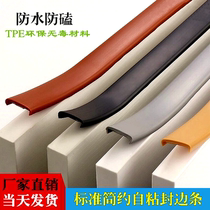 U-shaped TPE self-adhesive edge strips paint-free wood panels cabinets round tables furniture soft adhesive closing edge buckle strips