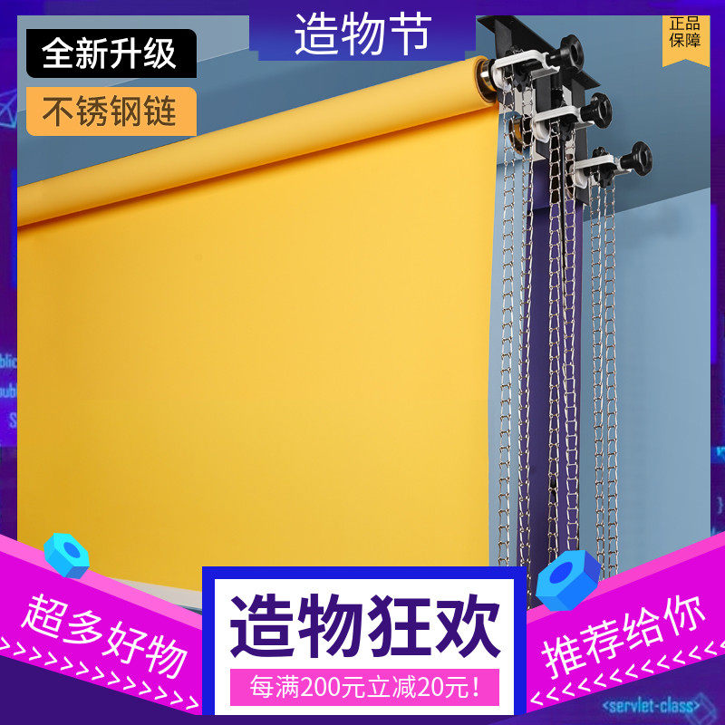 Upgrade Stainless Steel Pull Chain Photographic Background Frame Manual Scroll Photo Gallery Photo Portrait Certificate Live Lift Shelf