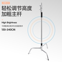 Photography magic leg C-type 40 inch light stand bold stainless steel tripod video light bracket cross arm flag board tripod