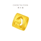 周大福 Браслет с одной бусиной с буквами, подвеска, подарок на день рождения