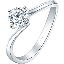 (Diamond customization) Chow Tai Fook 1961 series simple diamond ring 18k gold diamond ring DU49757