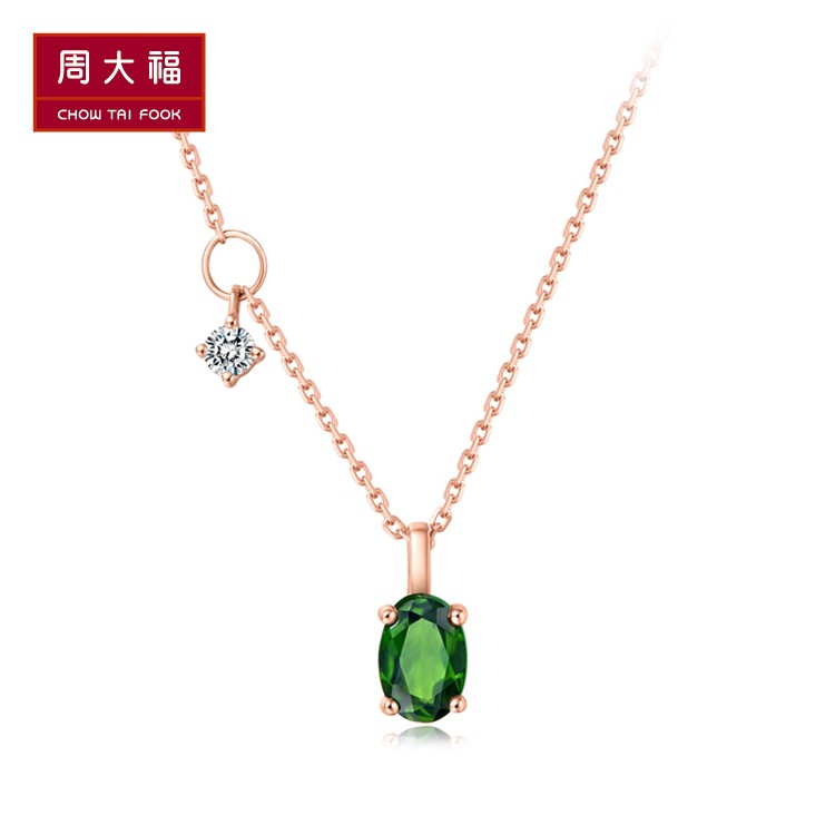 Zhou Dafu elegant green 18K gold color gold through glow stone diamond necklace necklace pendant V110252 boutique