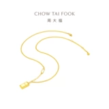 周大福 Небольшое золотое ожерелье для бара маленькое золотое кирпич