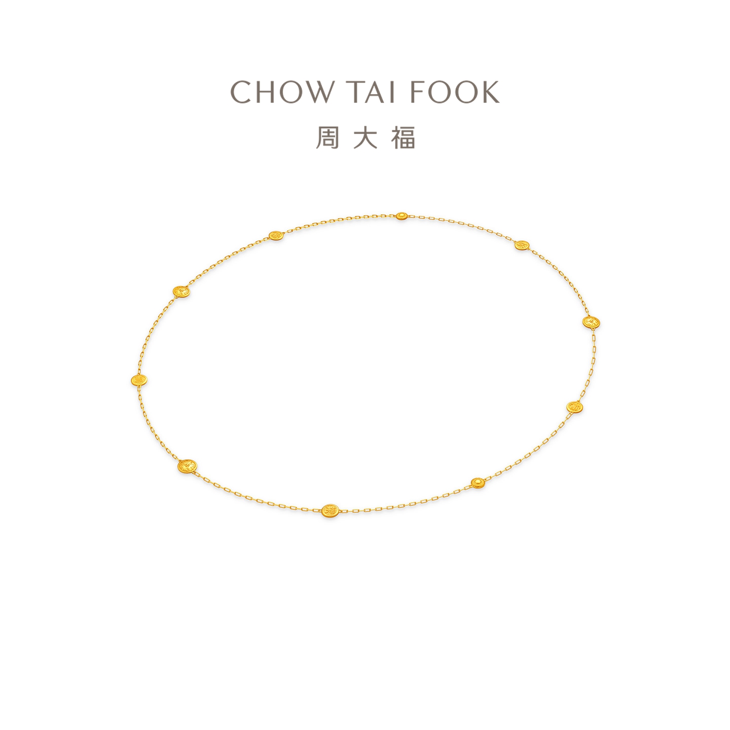 匠心独运：周大福传承系列RU1631的黄金典藏