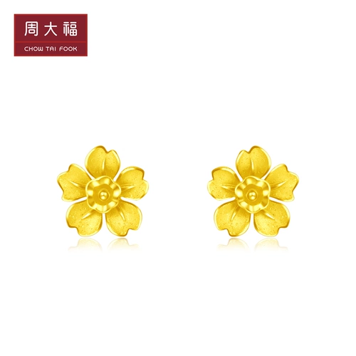 周大福 Цветочный богатый темперамент, маленький цветок, золото золота Earr